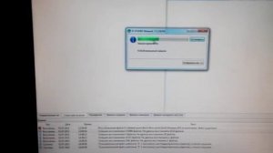 Восстановление данных после форматирования HDD Recover data from formatted HDD