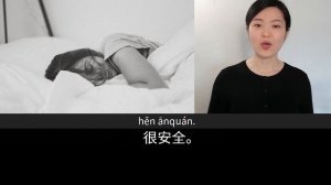 我爱雨天 | Slow Chinese Stories Upper Beginner | Chinese Listening Practice HSK 3/4