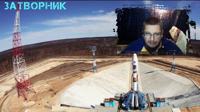 КосьМось или Что для меня значит Покорение космоса по советски.