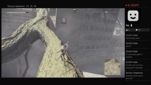 Стрим Nier Automata ps4 часть 5