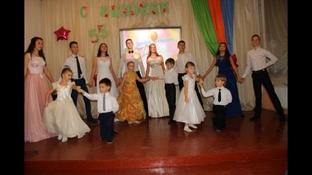 Любимой школе 55 смотреть онлайн