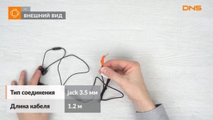 Распаковка проводной стереогарнитуры JBL QUANTUM 50 / Unboxing JBL QUANTUM 50