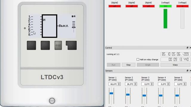 20181017 Обобщенное реле и гибкая привязка между программами смотреть онлайн