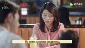 Глубокая любовь 1 сезон 18 серия