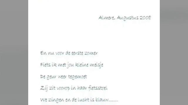 Zomer - Amarant смотреть онлайн