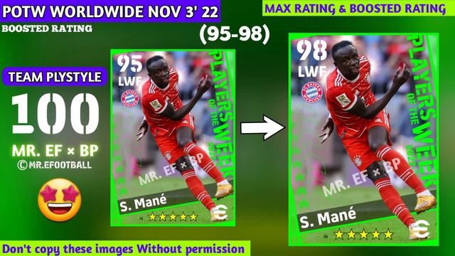 What Is Coming On TOMORROW THURSDAY In eFootball 2023 Mobile | New Rewards & Free Epic Pack смотреть онлайн