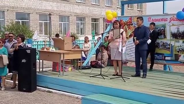 Токчин. Последний звонок 2019 год. смотреть онлайн