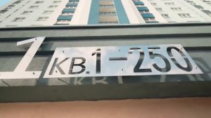 ЖК Еврокласс