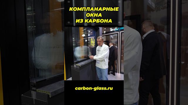 Компланарные окна #окнавместобатарей #окнадлядома #теплыеокна