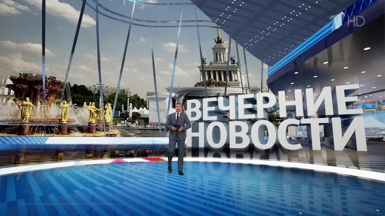 Выпуск новостей в 18:00 от 29.05.2024