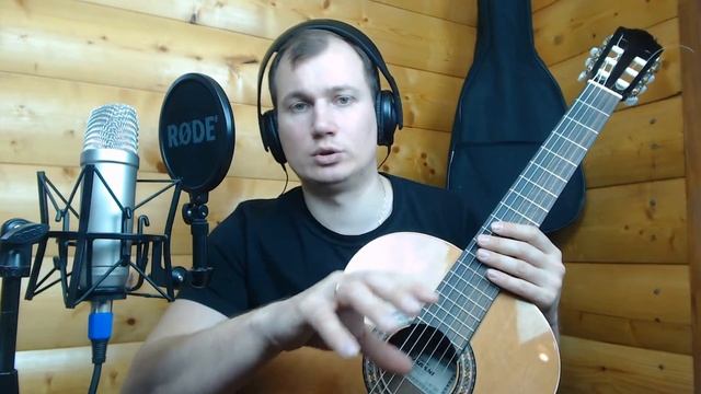 Основные аккорды и ритмические рисунки на гитаре смотреть онлайн