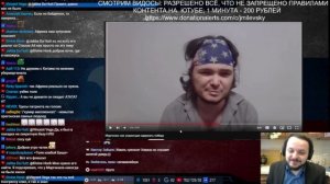 Жмиль смотрит Маргинал: как украинцам одержать победу