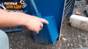 ТРАНСПОРТЕРНАЯ КАРТОФЕЛЕКОПАЛКА ДЛЯ МИНИТРАКТОРА (ДТЗ)☝️
