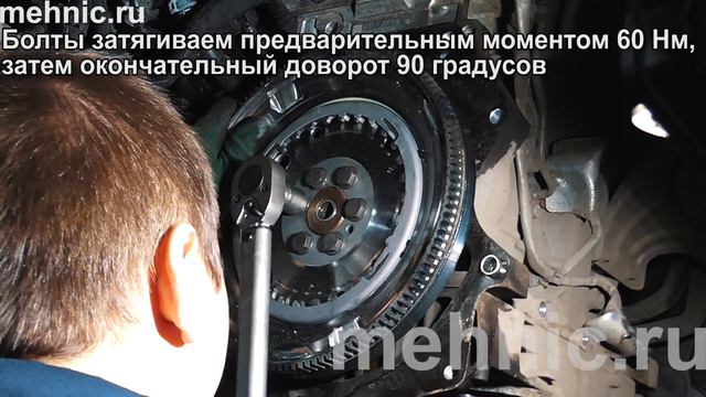 Замена двухмассового маховика Шкода Октавия А7 с коробкой DSG 7 смотреть онлайн