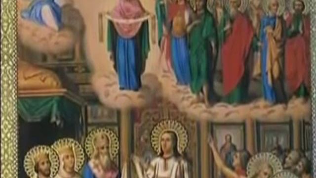 Покров Пресвятой Богородицы. Слово на православные... смотреть онлайн