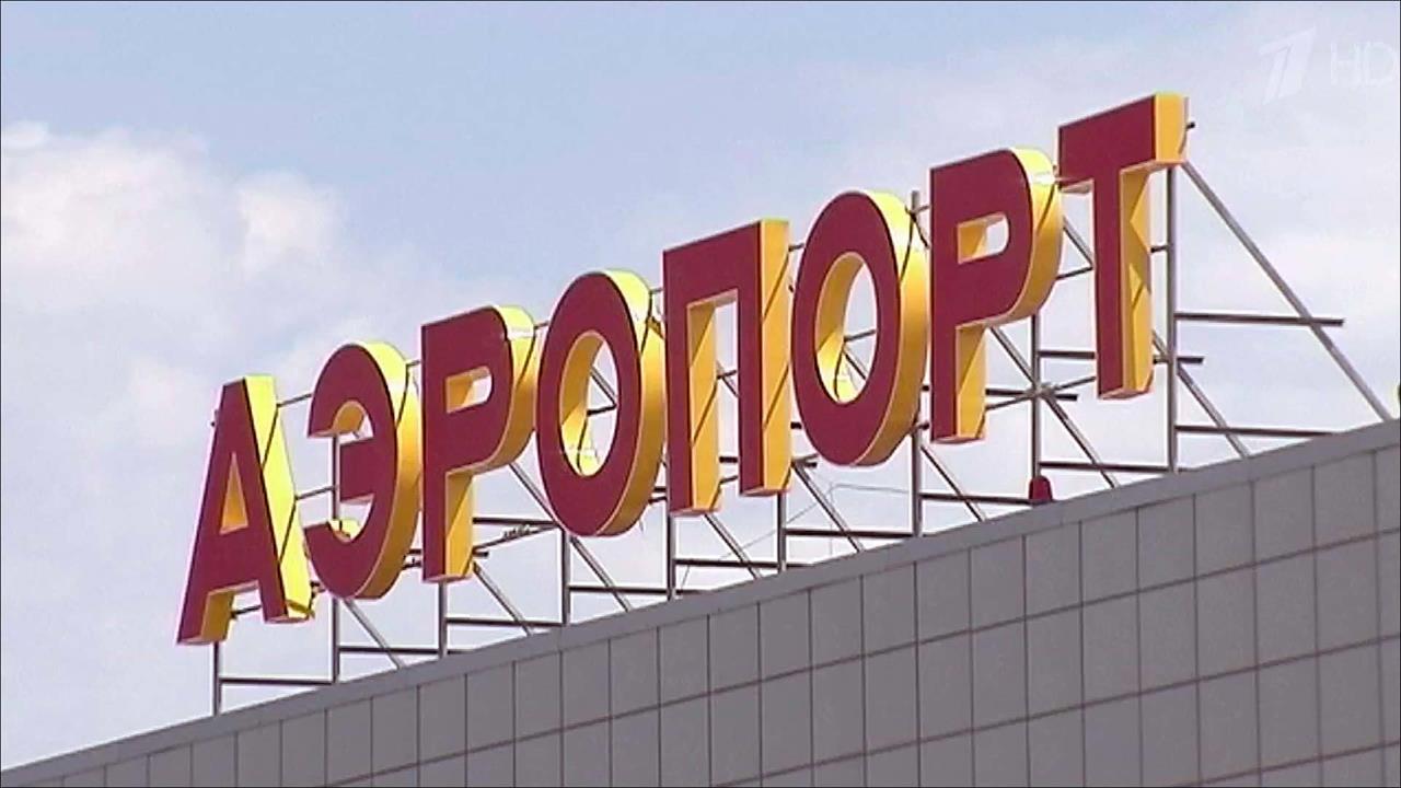 Пассажирам сразу двух российских авиарейсов не удалось вовремя попасть в пункт назначения