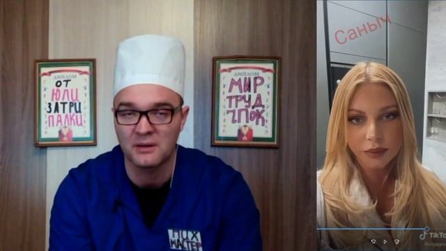 Что Это ТВОРИТСЯ?? смотреть онлайн