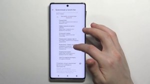 Особенности камеры Google Pixel 6 Pro / Разбор камеры в GOOGLE Pixel 6 Pro