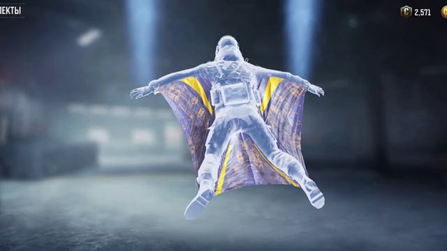 Call Of Duty Mobile S2 появился новый комплект " Знаменитость" по очень вкусной цене . смотреть онлайн