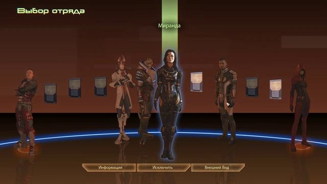 Mass Effect 2 Legendary Edition #20 прохождение МОЛОТ