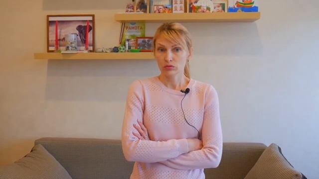 Отзыв Олеся смотреть онлайн