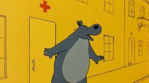 Сказка про бегемота,который боялся прививок