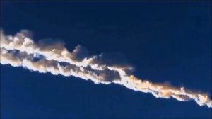 Падение метеорита в Челябинске Что произошло на самом деле