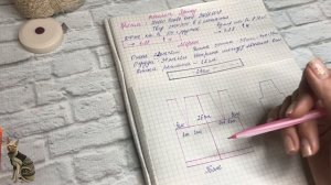 Вяжем жилет коту/расчёт/обзор