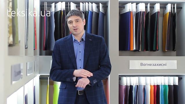 Есть ли альтернатива брезенту？ Ткани с приобретенными огнестойким свойствами для  костюма сварщикаЕс