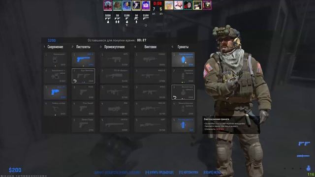 Сосим кс под односолодовым чаем смотреть онлайн