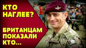 Британская разведка не ожидала такого от советских солдат: Случай в ГСВГ