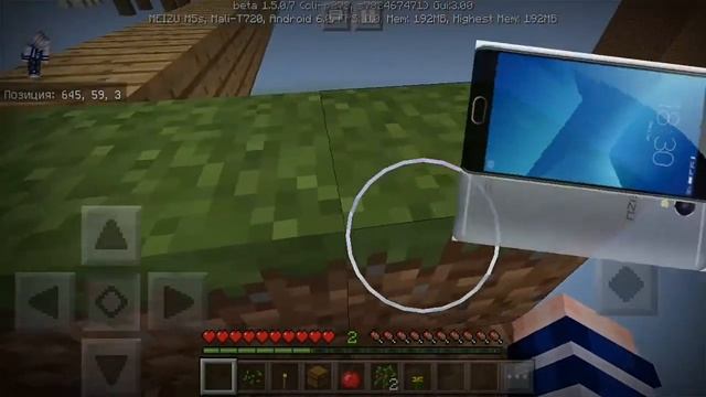 Мои Девайсы [Mendon] | Minecraft смотреть онлайн