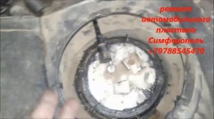 Чем склеить кольцо крышки бензобака авто где найти хороший клей .