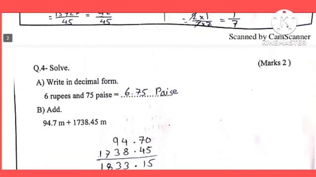 std 6 bridge course maths post test answer || subscribe channel смотреть онлайн