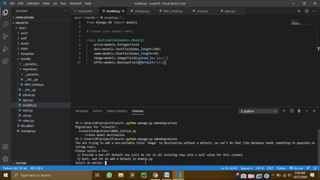 20  Admin panel | English Tutorial