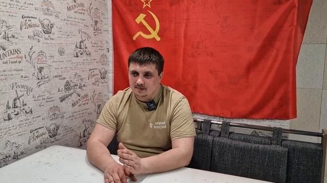 ?? СВОДКА С ФРОНТА