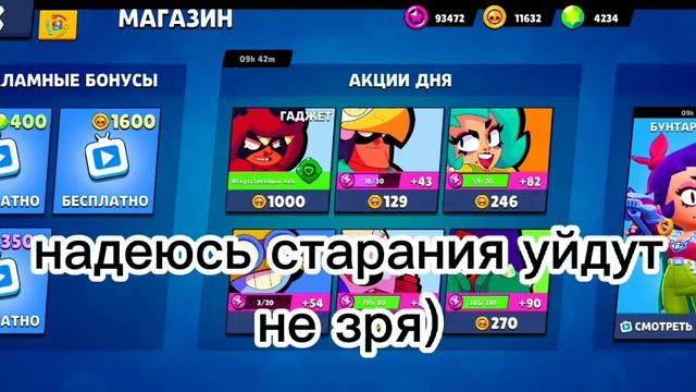ЧТО ЭТО? Я БУДУ СНИМАТЬ ЛЕМОН БОКС? ЛЕМОН БОКС/LEMON BOKS/BRAWL STARS SIMULATION/