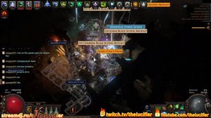 Path Of Exile Бегаем карты не спеша