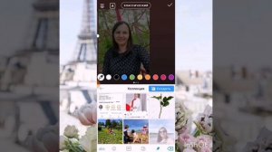 Как сделать коллаж в сторис в инстаграм без приложений