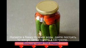 Маринованные огурцы и помидоры с лимонной кислотой