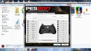 Как настроить управление в PES!