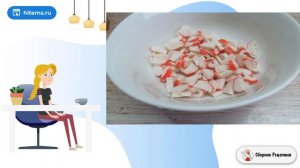 Салат Светлана. Рецепт готовить