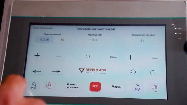 Механик 600 - новый расточно наплавочный станок с борштангой 60 мм и новым смарт контроллером.