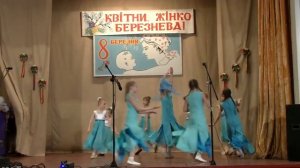 9  Хореографічний колектив Берег надії танець Сон про маму