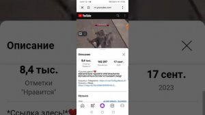 взлом игры туалет файт мод меню