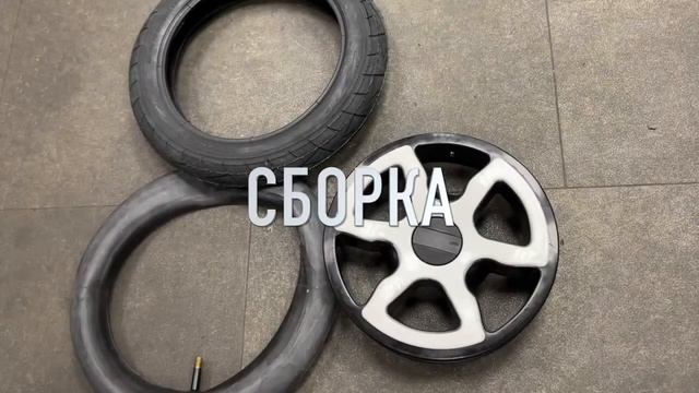 Как заменить покрышку и камеру на колесе детской коляски 12 дюймов смотреть онлайн