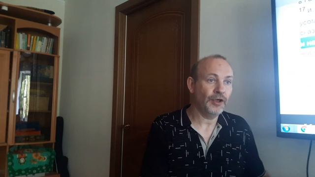 Полезно знать что такое власть. Часть 1
