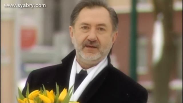 "Милая женщина" - Анатоль Ярмоленко, ансамбль СЯБРЫ HD