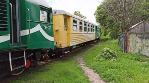Донецкая детская железная дорога Donetsk children's railway