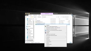 Как правильно настроить 144Hz монитор после покупки